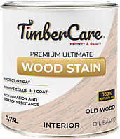 ТОНИРУЮЩЕЕ МАСЛО ВЫСОКОЙ ПРОЧНОСТИ TimberCare Wood Stain, цвет Старинное дерево, 0,75 л