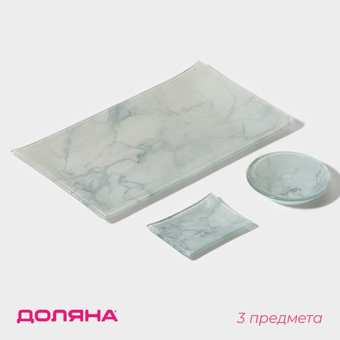 Набор для суши из стекла Доляна «Марбл белый», 3 предмета: соусники 8×2 см, 8×6 см, подставка 25×15 см - фото 1 - id-p224651770