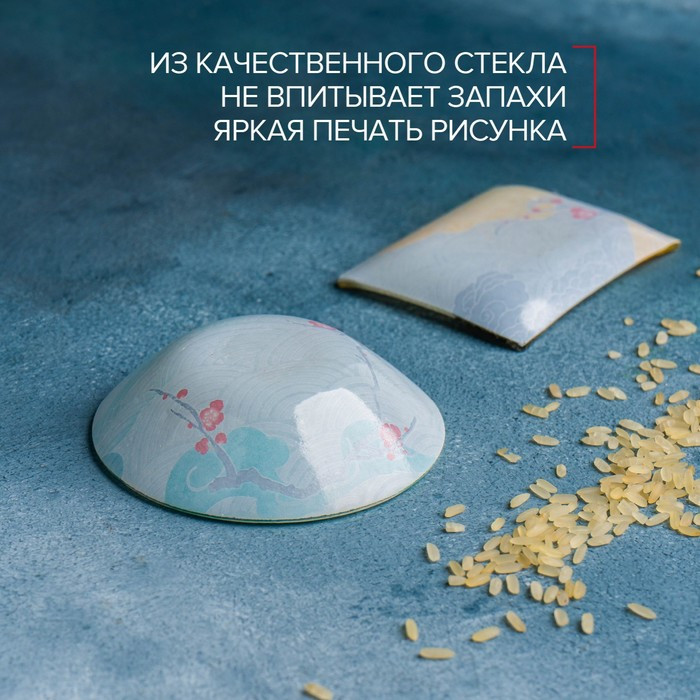 Набор для суши из стекла Доляна «Абстракция», 3 предмета: соусники 8×2 см, 8×6 см, подставка 25×15 см - фото 3 - id-p224651782