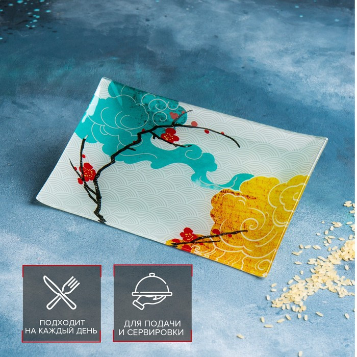 Набор для суши из стекла Доляна «Абстракция», 3 предмета: соусники 8×2 см, 8×6 см, подставка 25×15 см - фото 4 - id-p224651782