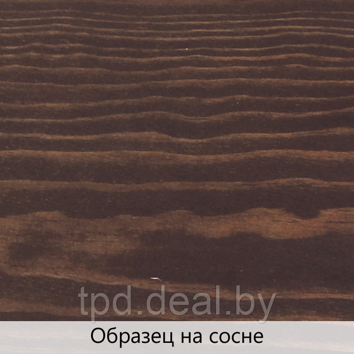 ТОНИРУЮЩЕЕ МАСЛО ВЫСОКОЙ ПРОЧНОСТИ TimberCare Wood Stain, цвет Кофе , 0,75 л - фото 4 - id-p194229092