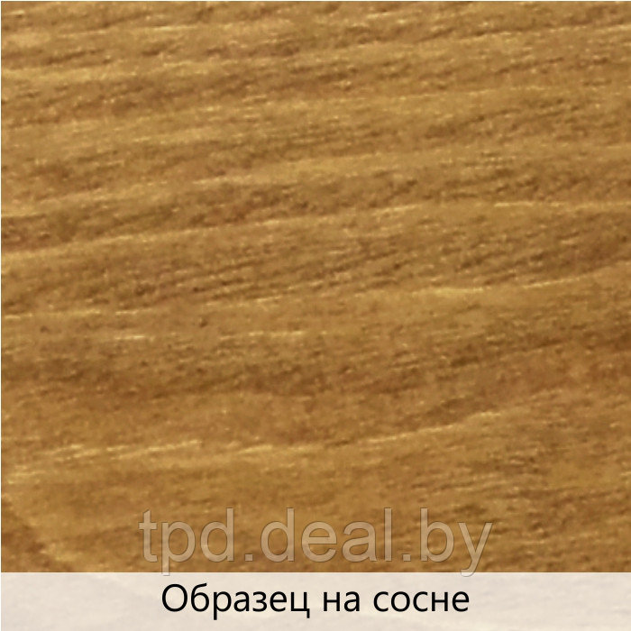 ТОНИРУЮЩЕЕ МАСЛО ВЫСОКОЙ ПРОЧНОСТИ TimberCare Wood Stain, цвет Золотое дерево , 0,2 л - фото 4 - id-p194156070