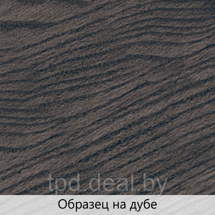 ТОНИРУЮЩЕЕ МАСЛО ВЫСОКОЙ ПРОЧНОСТИ TimberCare Wood Stain, цвет Угольная шахта , 0,2 л - фото 3 - id-p194227967