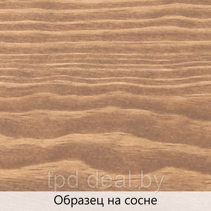 ТОНИРУЮЩЕЕ МАСЛО ВЫСОКОЙ ПРОЧНОСТИ TimberCare Wood Stain, цвет Латте, 0,75 л - фото 4 - id-p194228494
