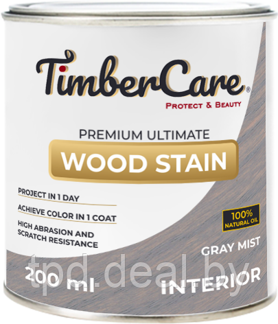 ТОНИРУЮЩЕЕ МАСЛО ВЫСОКОЙ ПРОЧНОСТИ TimberCare Wood Stain, цвет Серая дымка , 0,2 л - фото 1 - id-p194227895