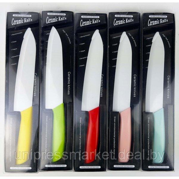 Нож кухонный BY-75-20 керамический - фото 1 - id-p224652182