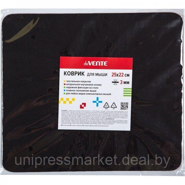 Коврик для мыши 250x220x3 мм, текстильное покрытие, черный 4107302 - фото 1 - id-p224652301