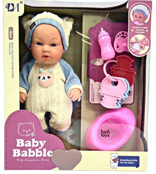 Кукла-пупс реборн младенец с комплектом одежды, 26 см - фото 1 - id-p224653231