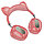 Беспроводные Bluetooth наушники HOCO ESD13, полноразмерные, "кошачьи ушки", розовый 556848, фото 3