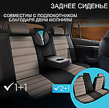 Универсальные чехлы SPECIAL для автомобильных сидений / Авточехлы - комплект на весь салон автомобиля, Серия 1, фото 5
