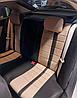 Универсальные чехлы ULUDAGI для автомобильных сидений / Авточехлы - комплект на весь салон автомобиля, Серия 4, фото 5