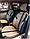 Универсальные чехлы ULUDAGI для автомобильных сидений / Авточехлы - комплект на весь салон автомобиля, Серия 1, фото 5