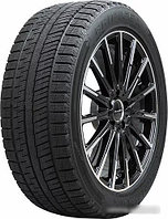 Автомобильные шины Gripmax Grip Ice X 175/65R15 84Q