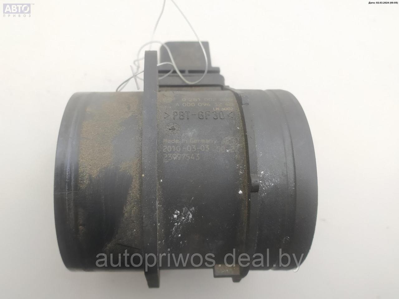 Измеритель потока воздуха Volkswagen Crafter - фото 1 - id-p224655875