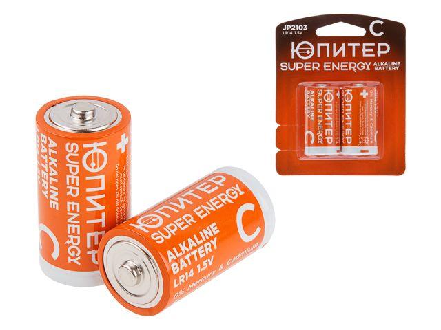 Батарейка C LR14 1,5V alkaline 2шт. ЮПИТЕР - фото 1 - id-p209790859