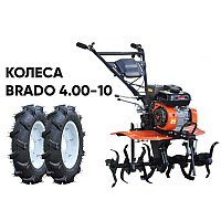 Культиватор SKIPER SP-700S + колеса BRADO 4.00-10 (комплект)