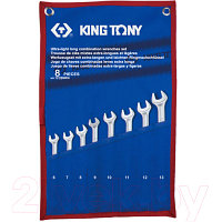 Набор ключей King TONY 12C8MRN