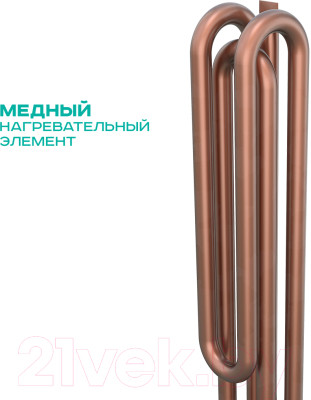 Накопительный водонагреватель Timberk SWH RS1 50 VH - фото 3 - id-p224665299