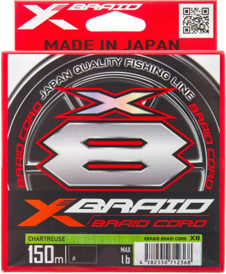 Леска плетеная YGK X-Braid Cord X8 150м 0.5 - фото 1 - id-p224663852