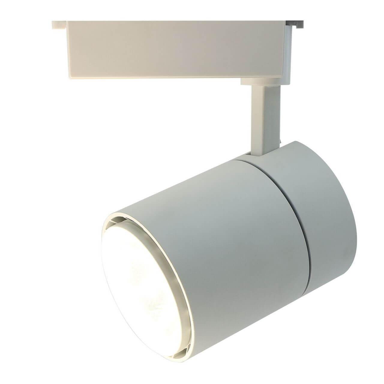 Трековый светодиодный светильник Arte Lamp Attento A5750PL-1WH - фото 1 - id-p224673408