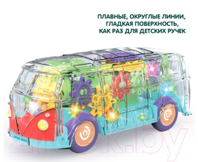 Развивающая игрушка Bondibon Baby You Автобус / ВВ5589 - фото 9 - id-p224678934