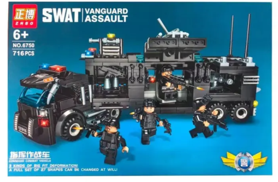Конструктор 6750 Полицейский фургон, корабль, истребитель (Команда спецназа) 716 деталей , аналог LEGO (Лего)