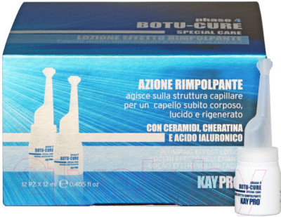 Ампулы для волос Kaypro Special Care Botu-Cure лосьон с уплотняющим эффектом - фото 1 - id-p224679310