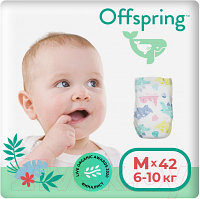 Подгузники детские Offspring M 6-10кг Динозавры / OF01M42DNL