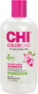 Шампунь для волос CHI Colorcare Color Lock Для окрашенных волос - фото 1 - id-p224680182