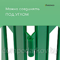 Ограждение декоративное, 35 × 210 см, 5 секций, пластик, зелёное, GOTIKA, фото 4
