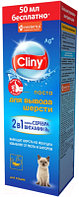 Кормовая добавка для животных Cliny Для вывода шерсти / K111