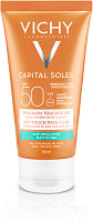 Эмульсия для лица Vichy Capital Soleil SPF50 матирующая