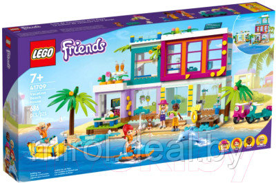 Конструктор Lego Friends Пляжный дом для отдыха 41709 - фото 1 - id-p224681523