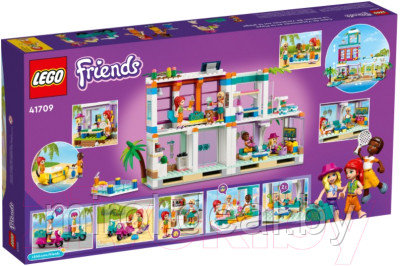 Конструктор Lego Friends Пляжный дом для отдыха 41709 - фото 2 - id-p224681523
