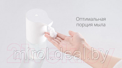 Сенсорный диспенсер Xiaomi Mi Automatic Foaming Soap Dispenser / BHR4558GL - фото 6 - id-p224682055