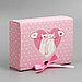 Складная коробка подарочная «Счастье рядом», 16.5 х 12.5 х 5 см, БЕЗ ЛЕНТЫ, фото 2