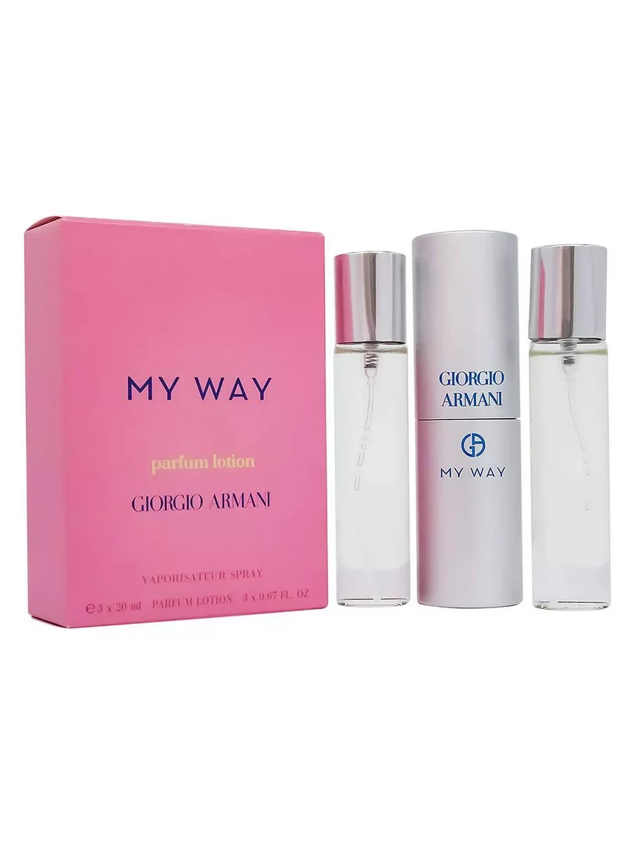 Набор Giorgio Armani My Way 3*20ml Женский