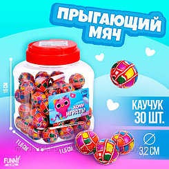 Мяч каучуковый «Хочу играть», в банке, 50 шт