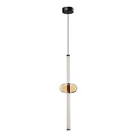 Подвесной светодиодный светильник Arte Lamp Rigla A6838SP-12AM