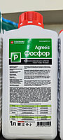 Органо-минеральное удобрение Агрис Agree s марка Фосфор 1 л