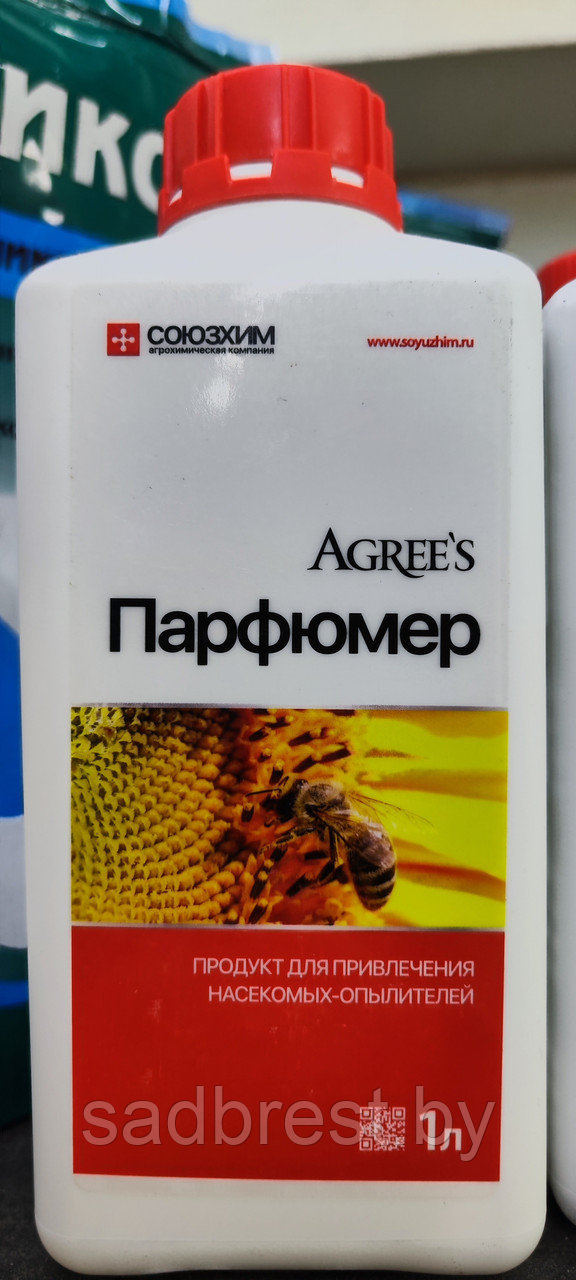 Продукт для привлечения насекомых-опылителей Agree s Парфюмер 1л - фото 1 - id-p224689058