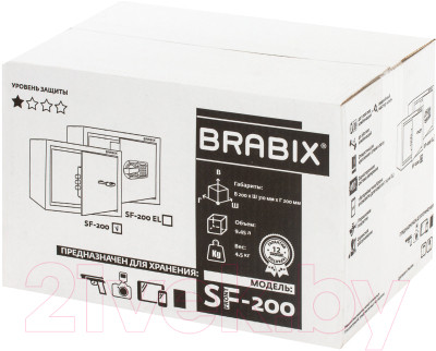 Мебельный сейф Brabix SF-200KL / 291144 - фото 6 - id-p224687870