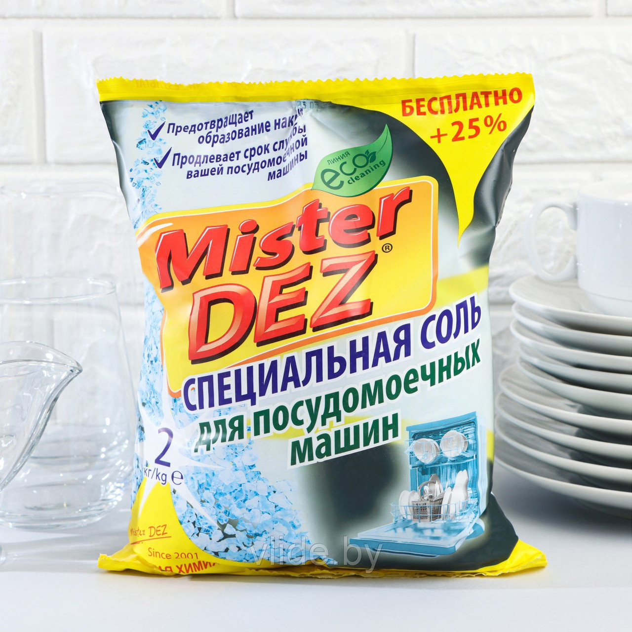 Соль для посудомоечных машин Mister Dez, 2 кг - фото 1 - id-p146434955