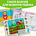 Обучающие книги «Полный годовой курс. Серия от 1 до 2 лет», 6 книг по 16 стр., в папке, фото 9