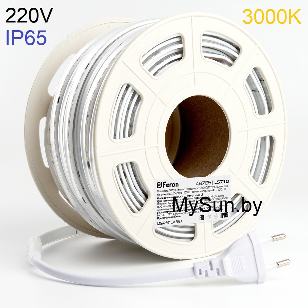 Уличная светодиодная лента 220V 10V/m LS710 3000K IP65 25 метров - фото 1 - id-p224689212