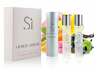 Набор Giorgio Armani Si 3*20ml Женский