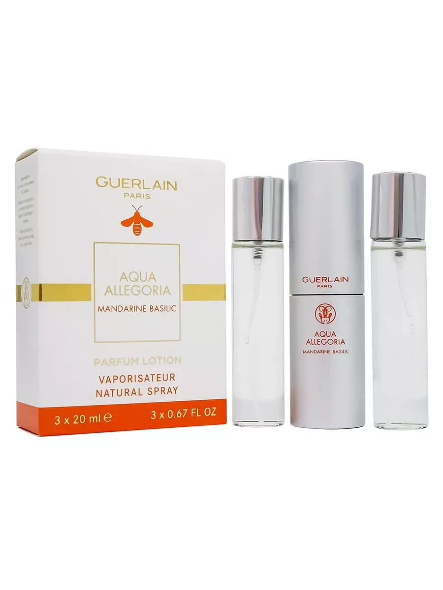 Набор Guerlain Aqua Allegoria Mandarine Basilic 3*20ml Женский