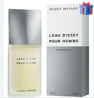 L'Eau d'Issey Pour Homme Issey Miyake | 125 ml (Иссей Мияке Мужские)