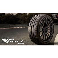 Yokohama ADVAN Sport V105E 275/40R20 106Y