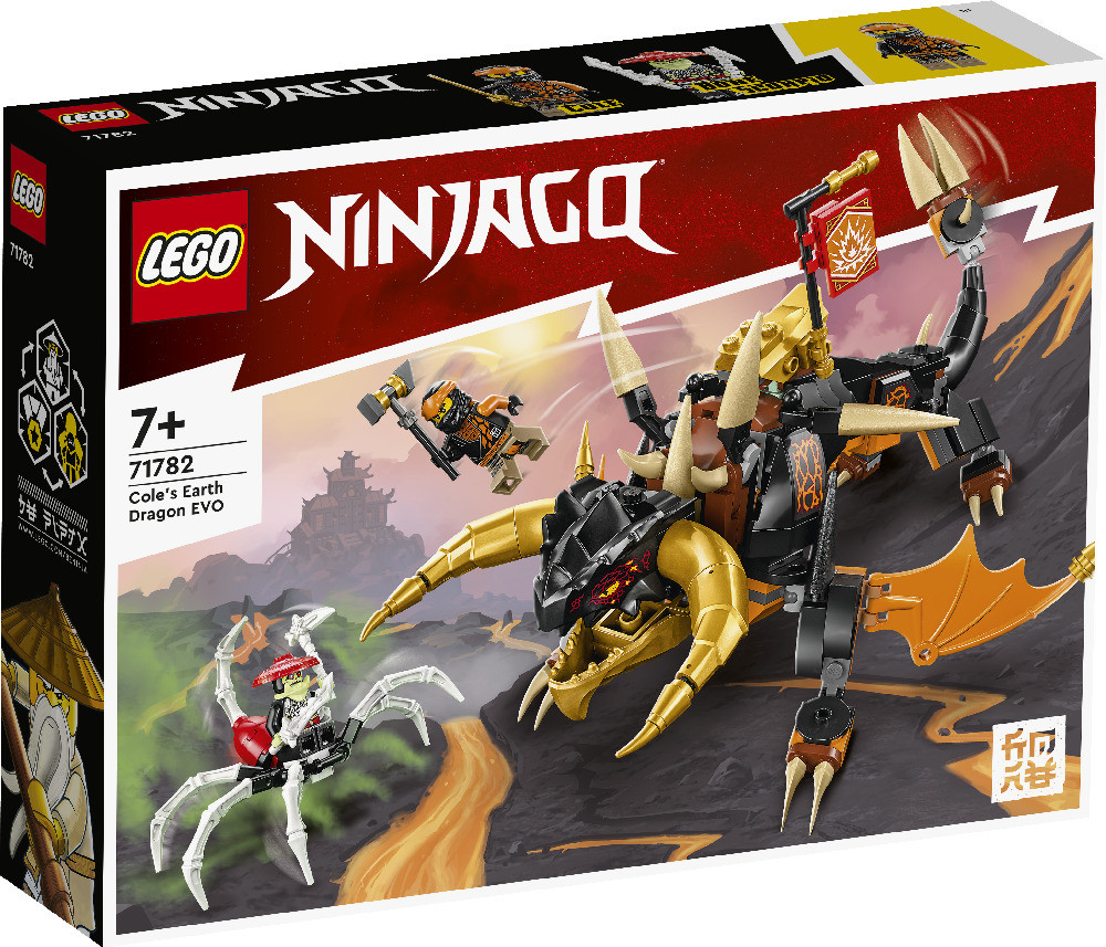 Конструктор LEGO NINJAGO 71782: Земляной дракон ЭВО Коула (285 дет)